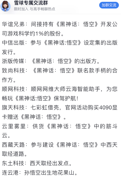 大A可以莽一下