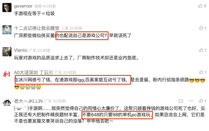e6a256bdd94187ed79ec5a1ca5206a31.png