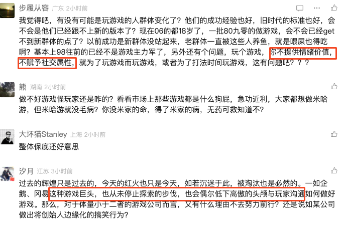 603fa5bbfb8fa1e42ccc7b424b53343d.png