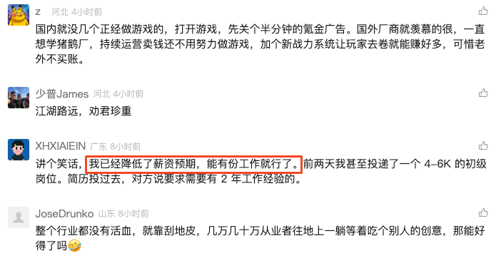 77a2c9c91782cb931a513c5a9a807d6d.png