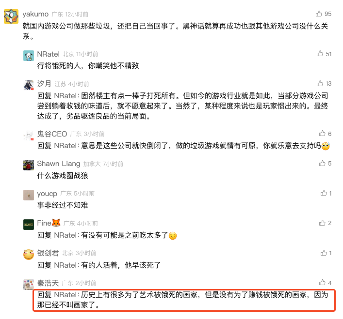 f0c0c939f5c66c2c89c9294c84e074b4.png