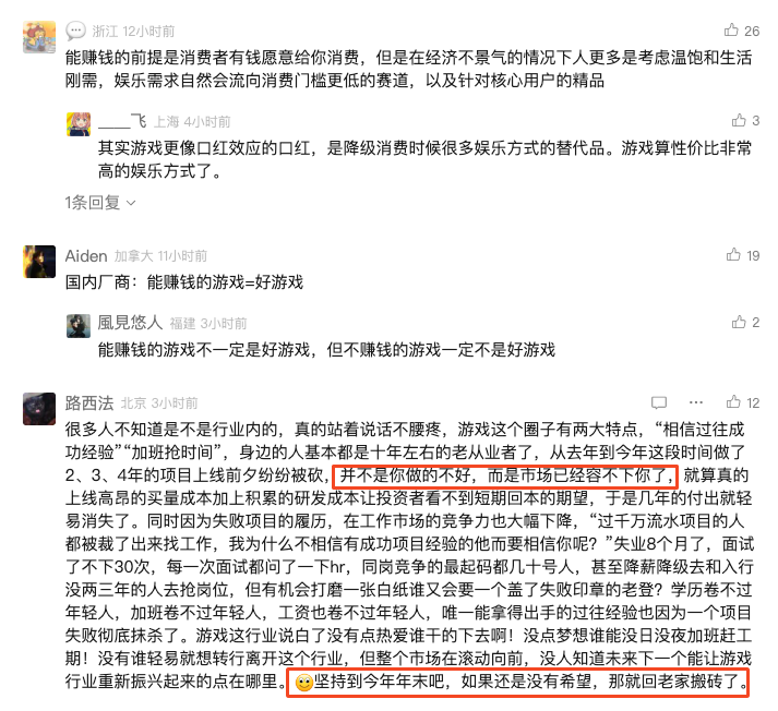 c3f6e98e426b548ffba40d734a8485f0.png