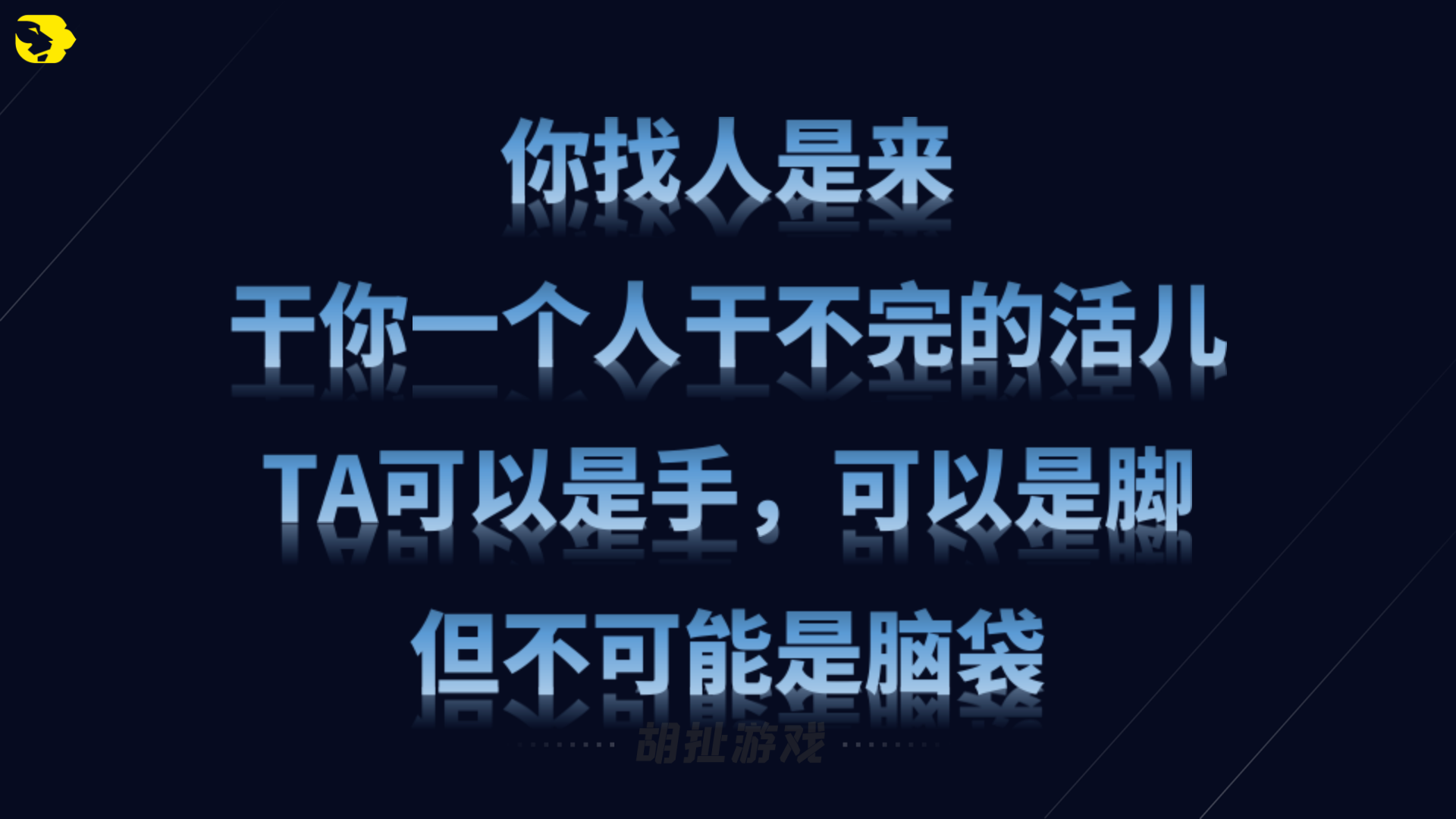 避坑27.png