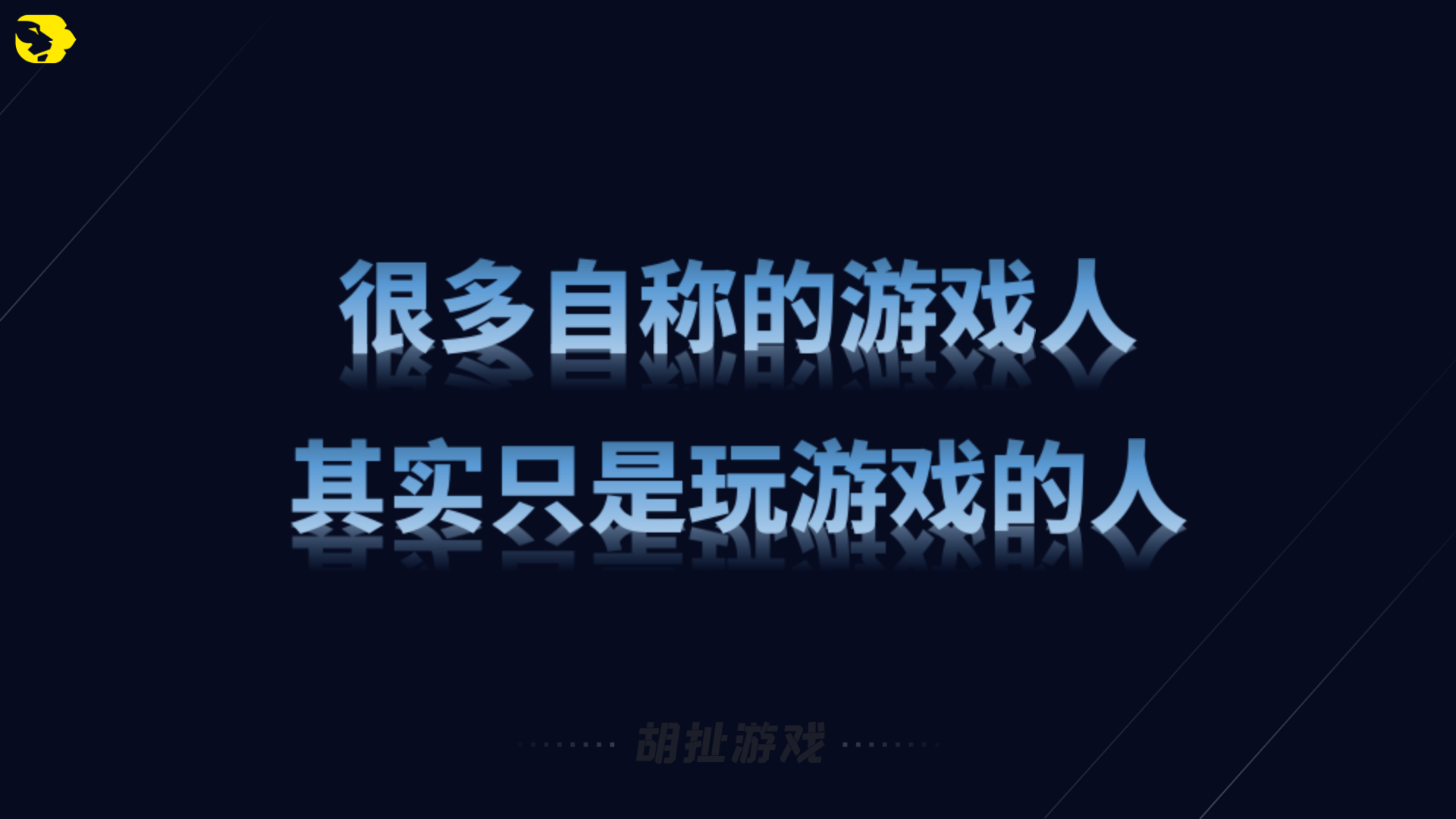 避坑31.png