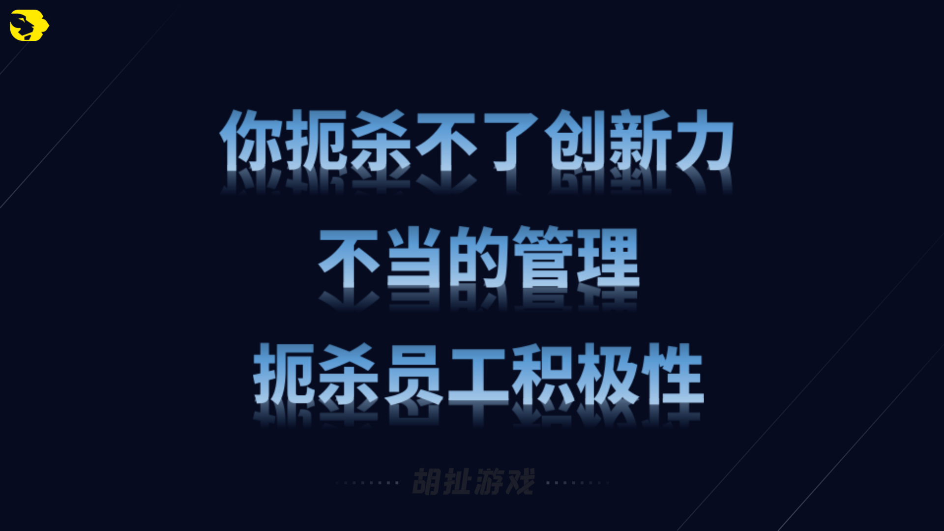 避坑32.png