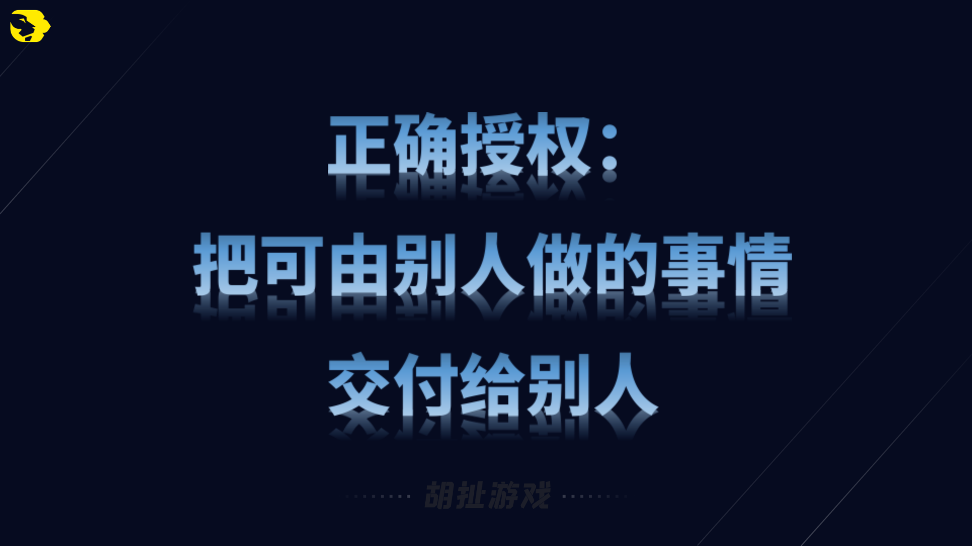 避坑33.png