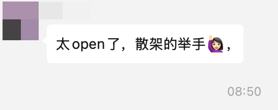 小游戏团队管理：人性本懒吗？民主集中，关注结果，用好挣工资的人
