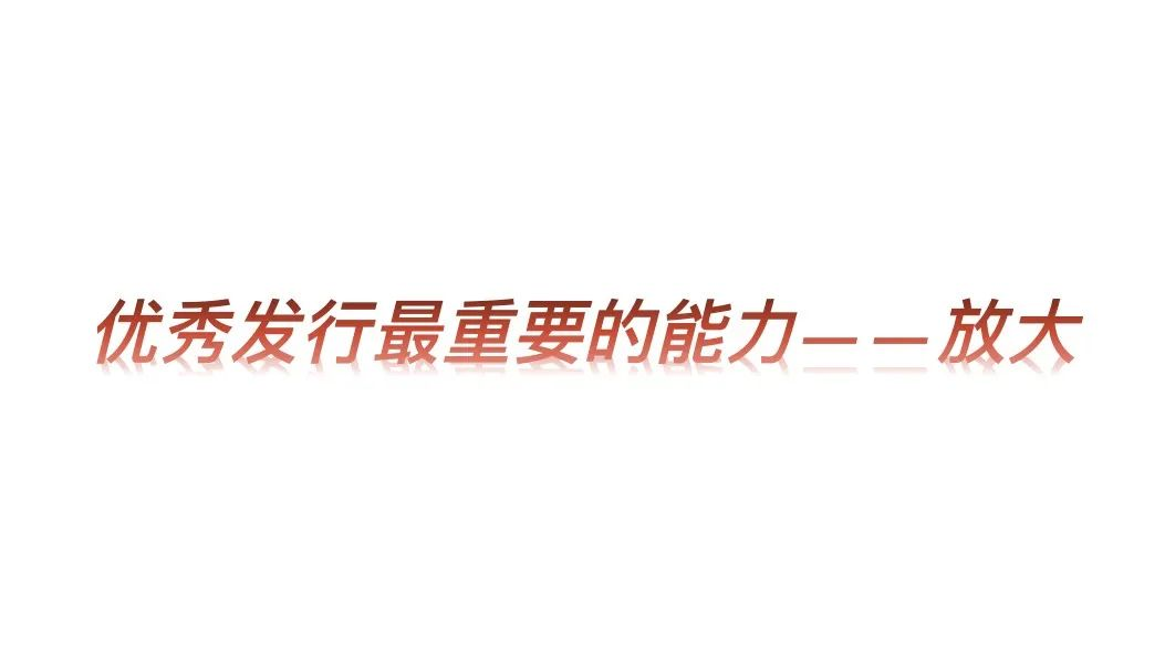 小游戏找发行，最重要的一条标准是什么？
