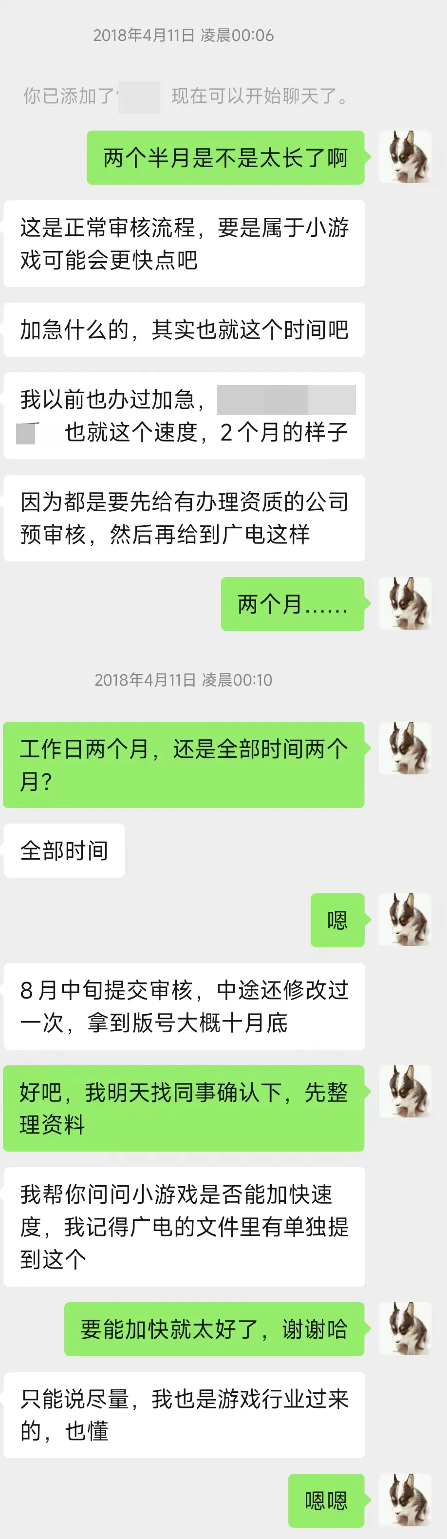 1560907e34bcb2fb7ee30acc83a86129.png
