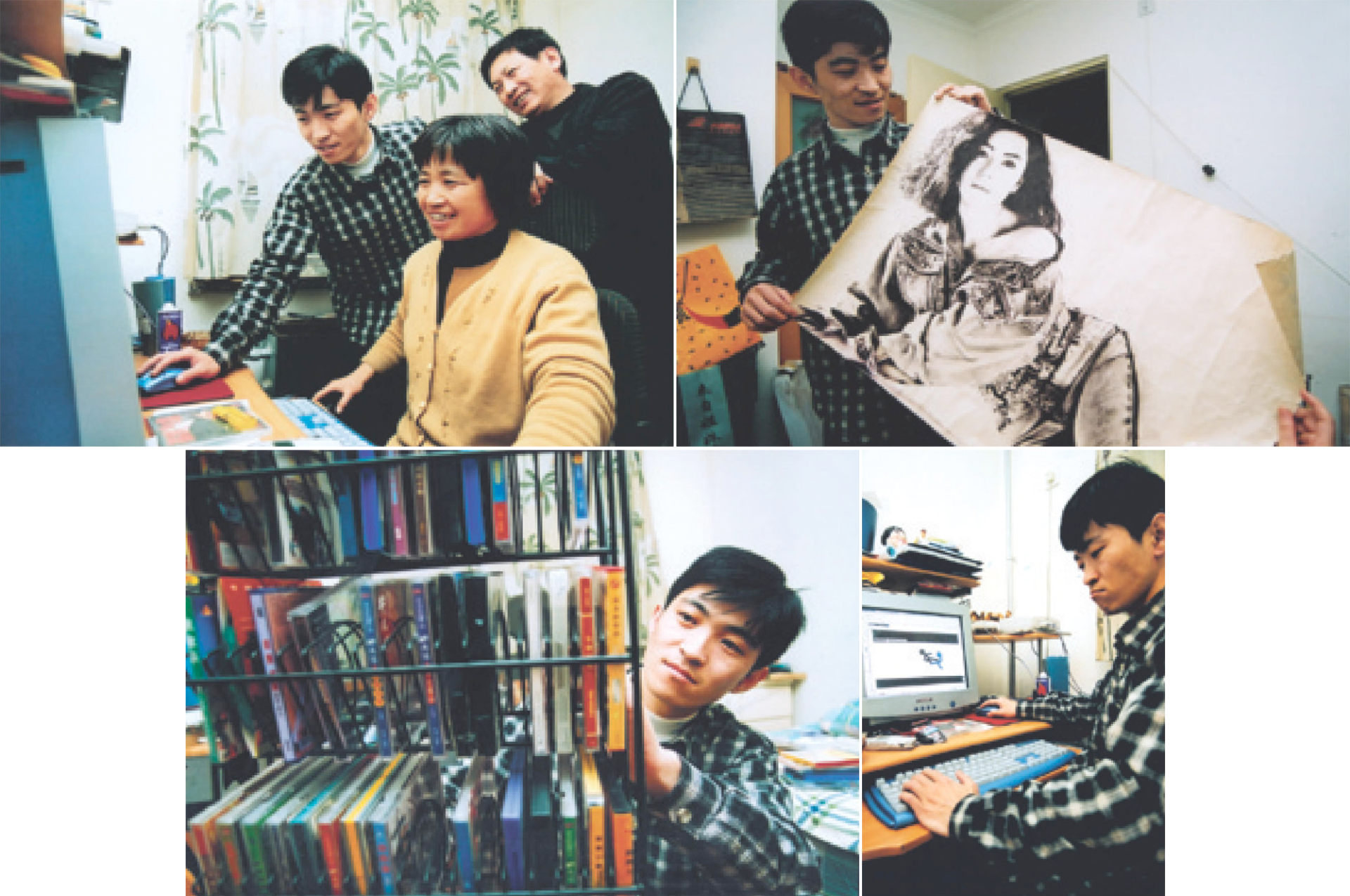 北京日报报道照片