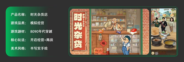 e89582c25fbd2373f1164a2e3e8cec2d.png