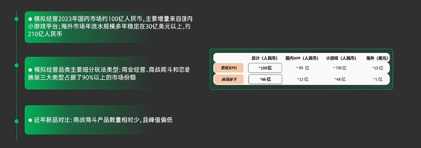 13cdf64f6d6b6bbc6af678db00f88792.png