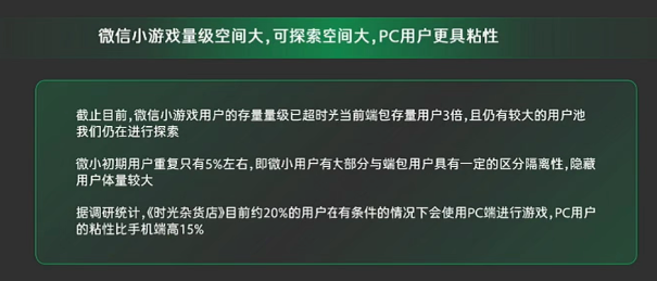 91f0d3d12665b0aa677f4e24a113aede.png