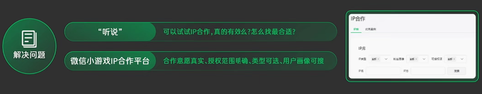 48f8dc95d9d3489b068ce2aeba8e8b34.png