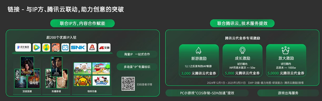 fcd9b878f4fd1a75890400ed6e8605d2.png