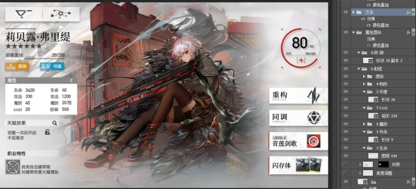 ef5fa47cb8f828d619b388d4478a1ba2.png