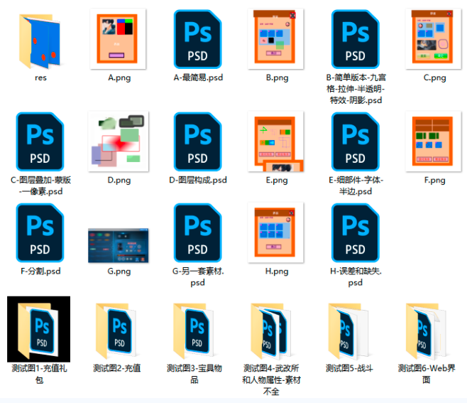 4959d0db9b7fb24ee5af79d70e9a5b40.png