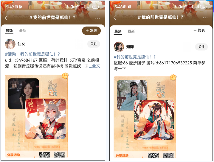 5e4e2fe872a7cc498714cd8c19a4b503.png