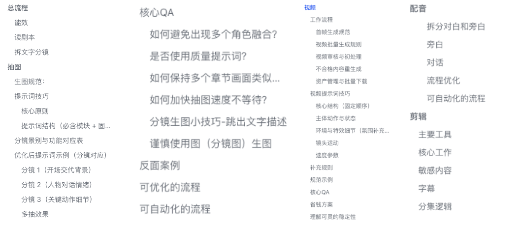 b35f80bd16c777ab0d6b3bd925a3a2cb.png