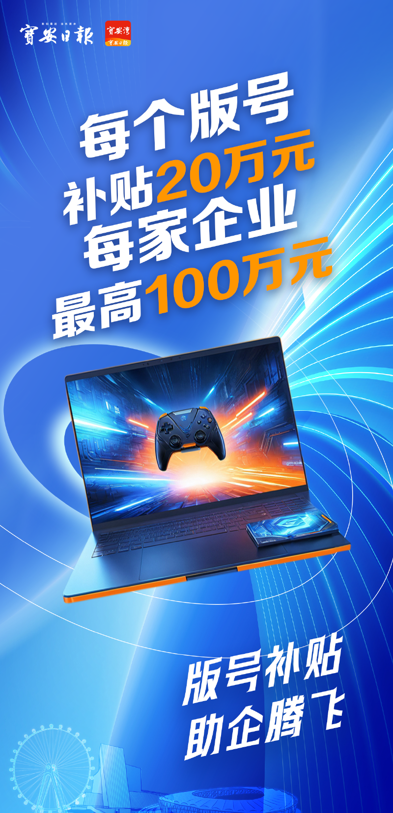 mmexport1748258100872.jpg