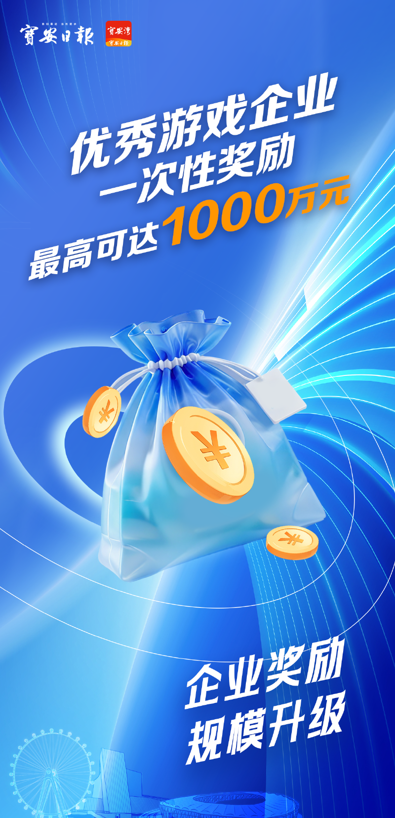 mmexport1748258095857.jpg