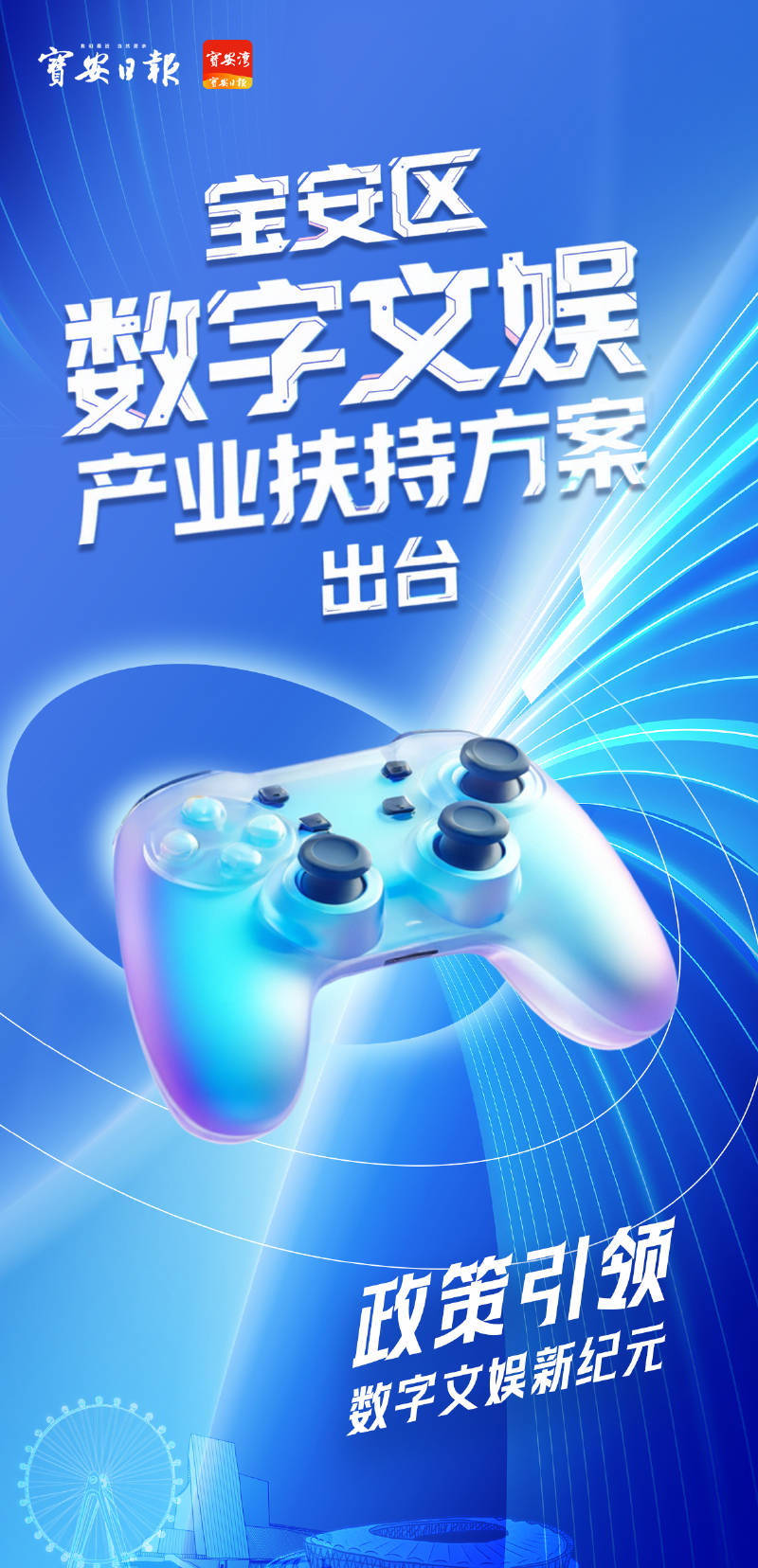 mmexport1748258078249.jpg
