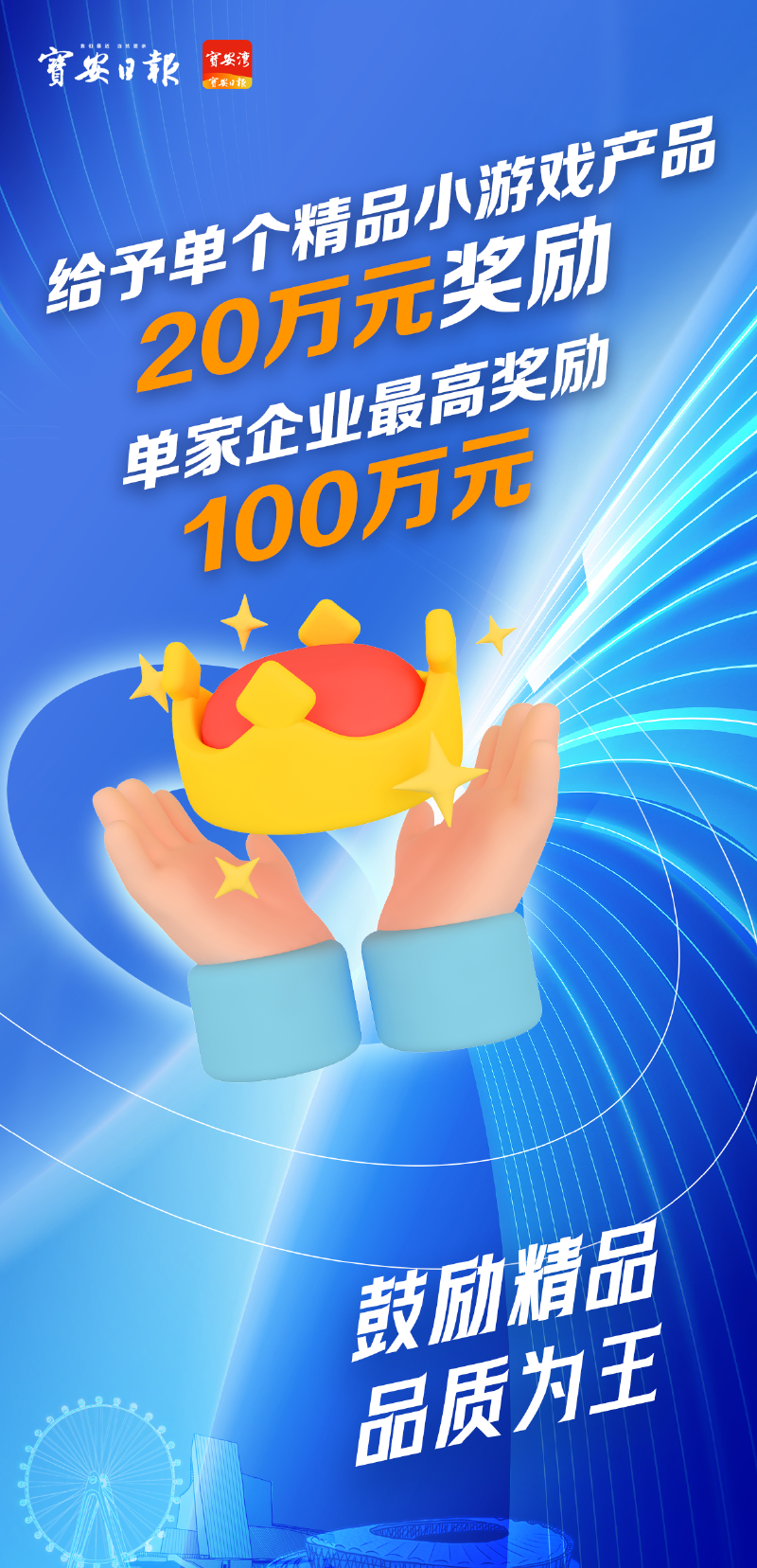 mmexport1748258117448.jpg