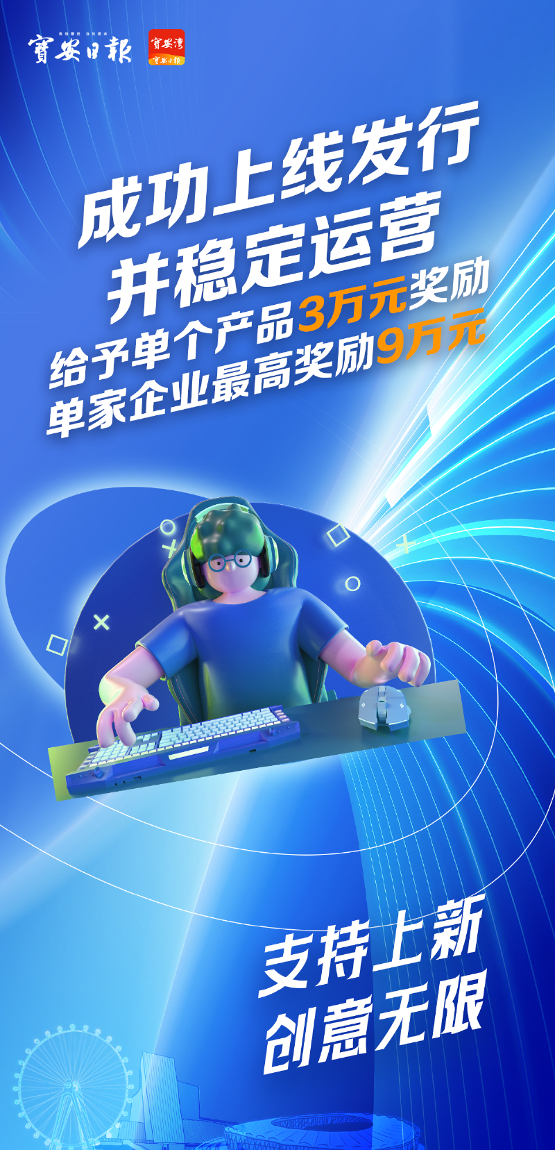 mmexport1748258109917.jpg