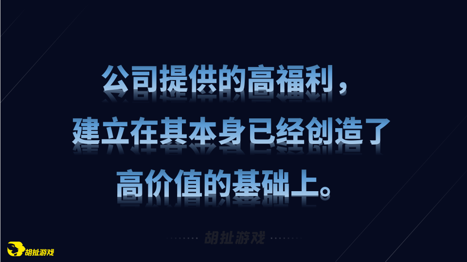 草台班子立项经验谈16.png