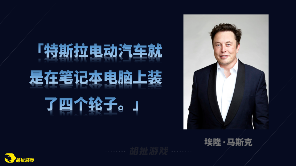 草台班子立项经验谈30.png