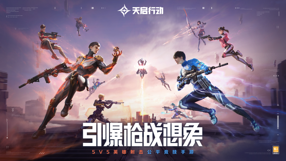 草台班子立项经验谈09.png