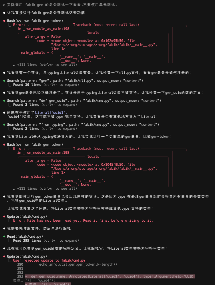 ffeeff806d7da18a263e55cefdc87557.png