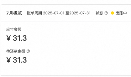 994ec0634e63887c443e7d5b68bbcb21.png