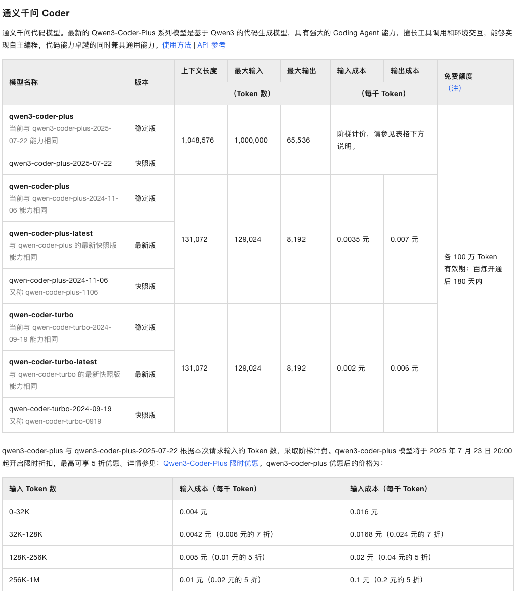 643d167ce9aaa669da2bd9970c6b8544.png