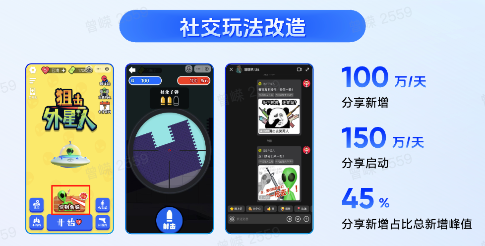 644b8bddf30ae5516453069d8ff8bba7.png