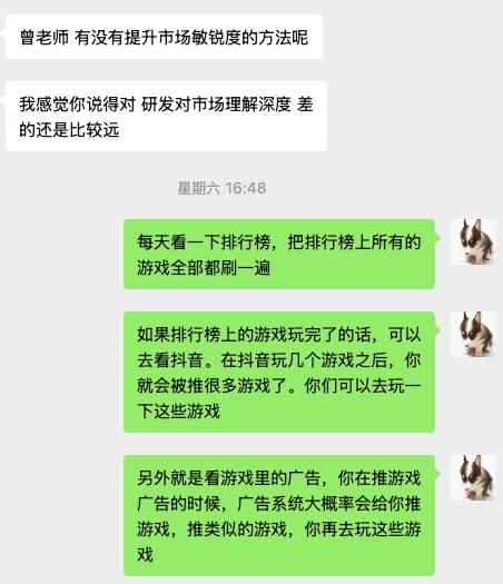 Excel拉表救星！IAA 产品 ROI 自动计算放量分析