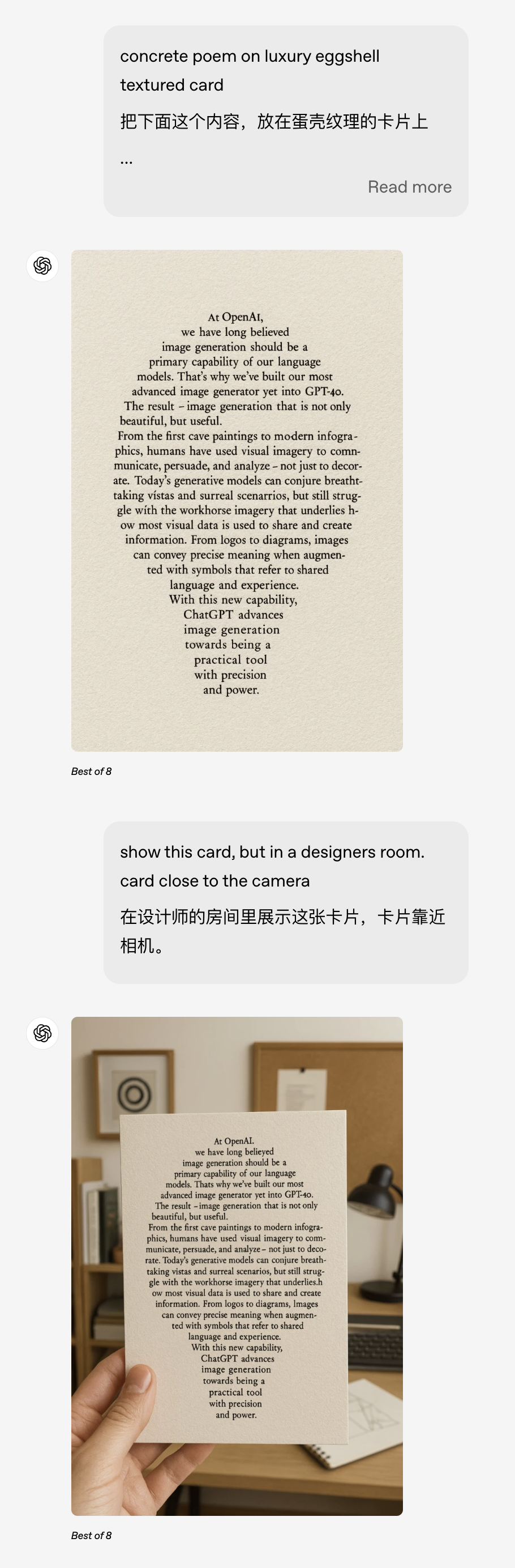 5251f428fce17d9024772de3cc11d05e.png