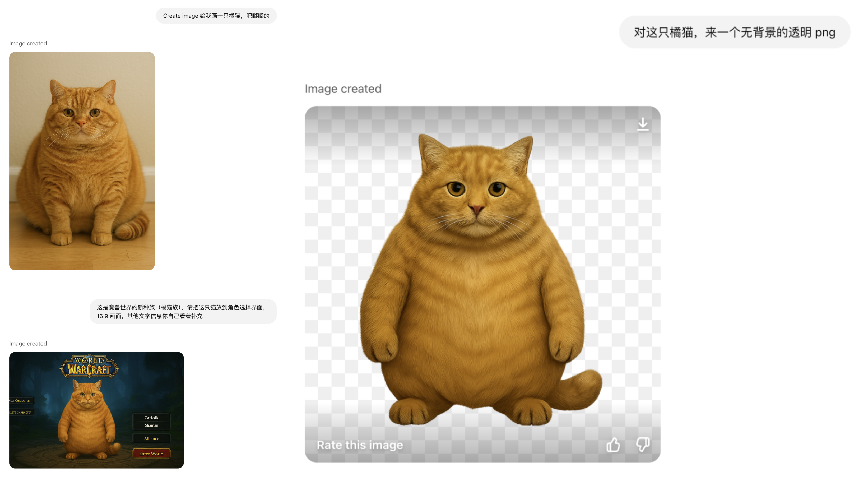 b0e4e475461e99c121adb7dbee446a09.png