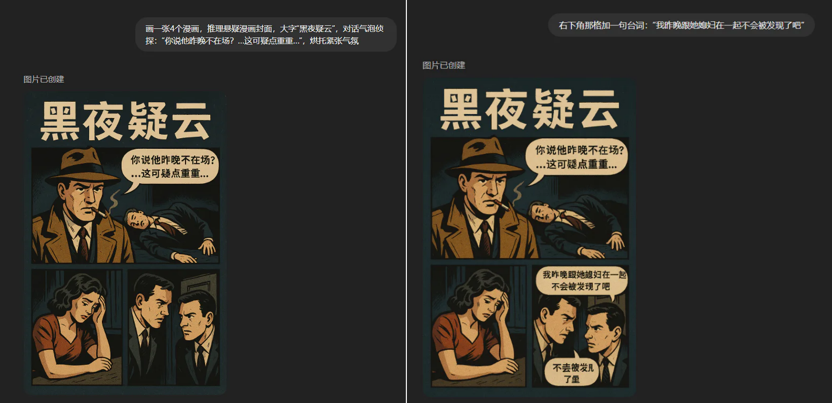 df48f836cdb22fdc0068739b75a2c4d6.png