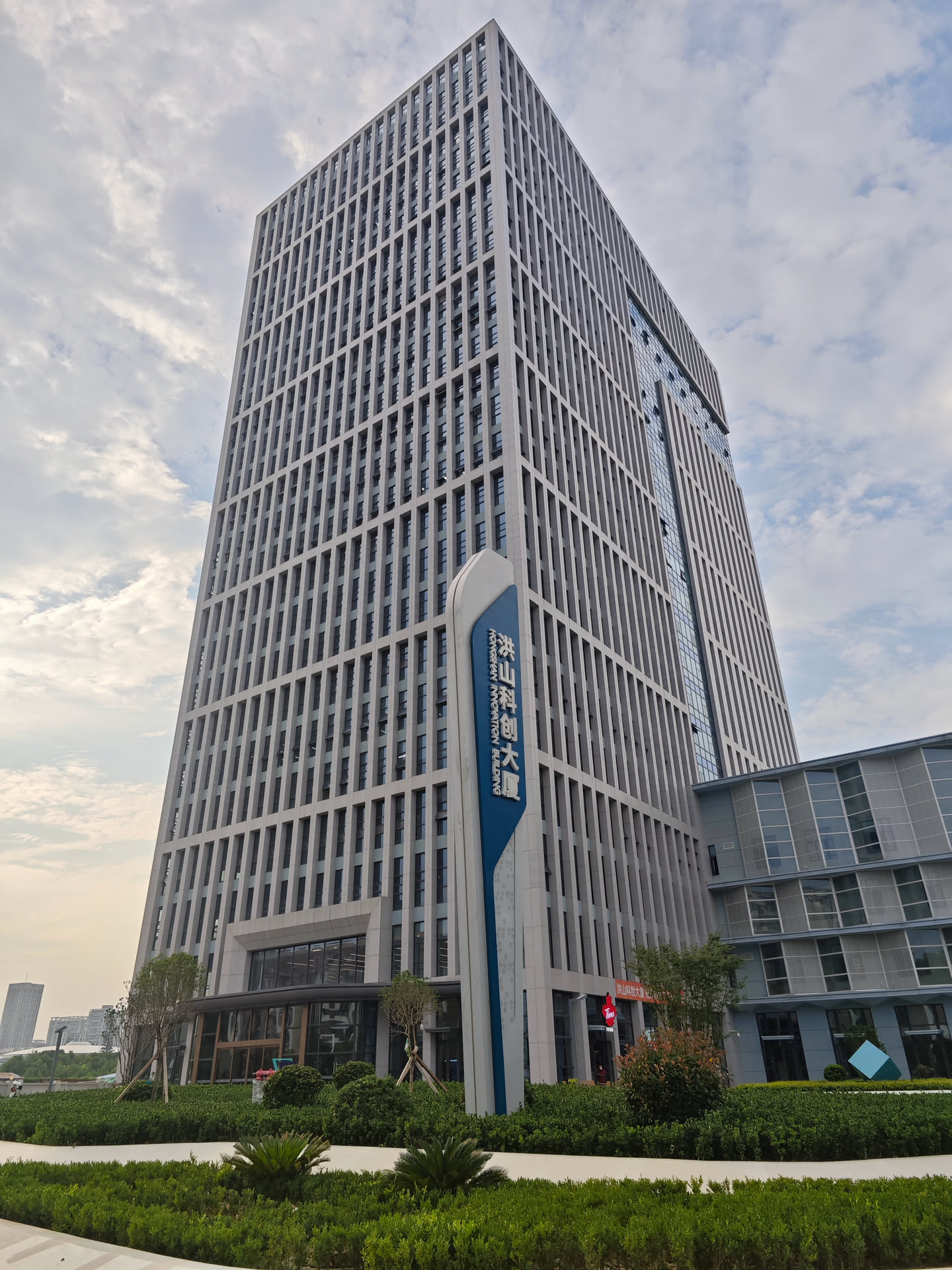 1650万专项资金，版号企业奖励20万——武汉市洪山区小游戏产业三年行动计划