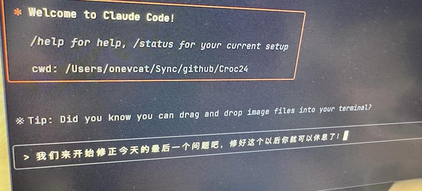 一个半月高强度 Claude Code 使用后感受