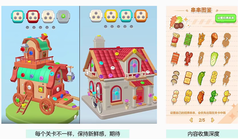 f2a2275cf4d0cf1c79605ff665acfc78.png