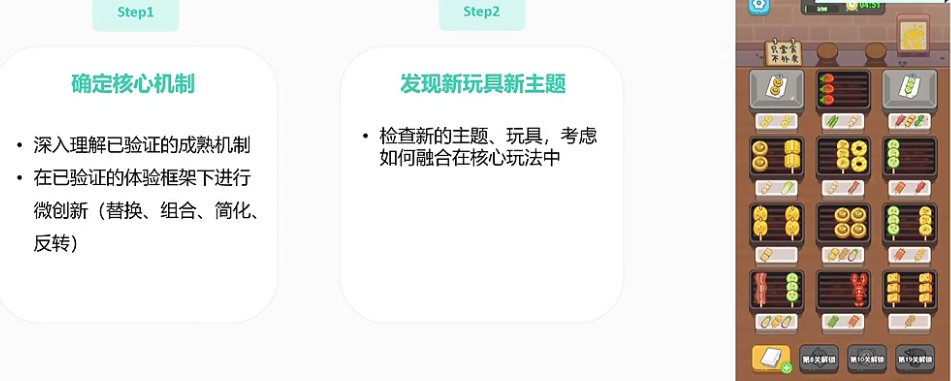 02028a11708dd90bea38da5d0d885e68.png