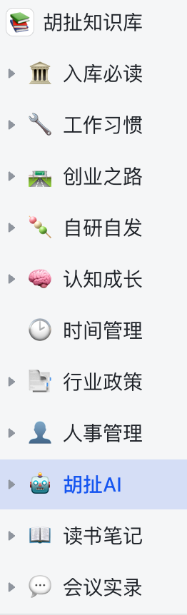 50%玩家在上厕所时玩手游！2025手游留存、时长、收入规模通用数据整理