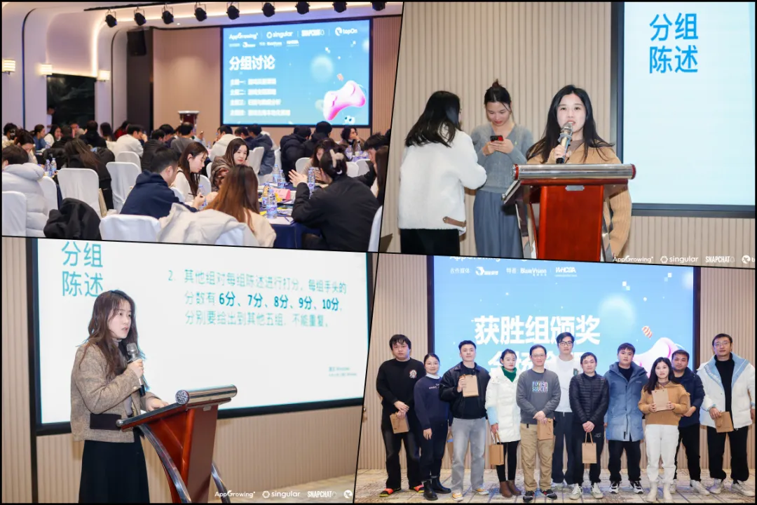 深圳闭门沙龙：避开全球广告反垄断审查的7条红线 ｜ 胡扯会议