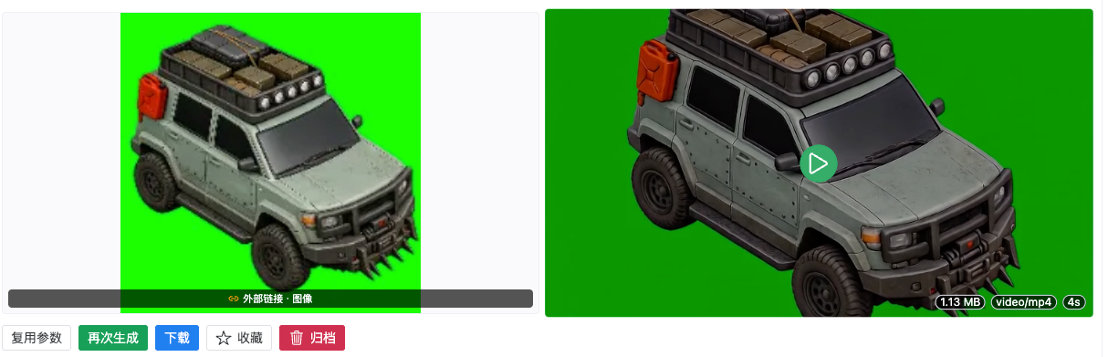 83dadd9532950245047fe9716dad9e90.png