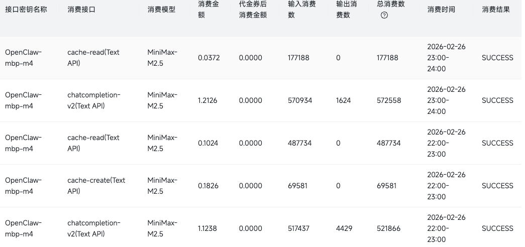 和龙虾聊了十几分钟