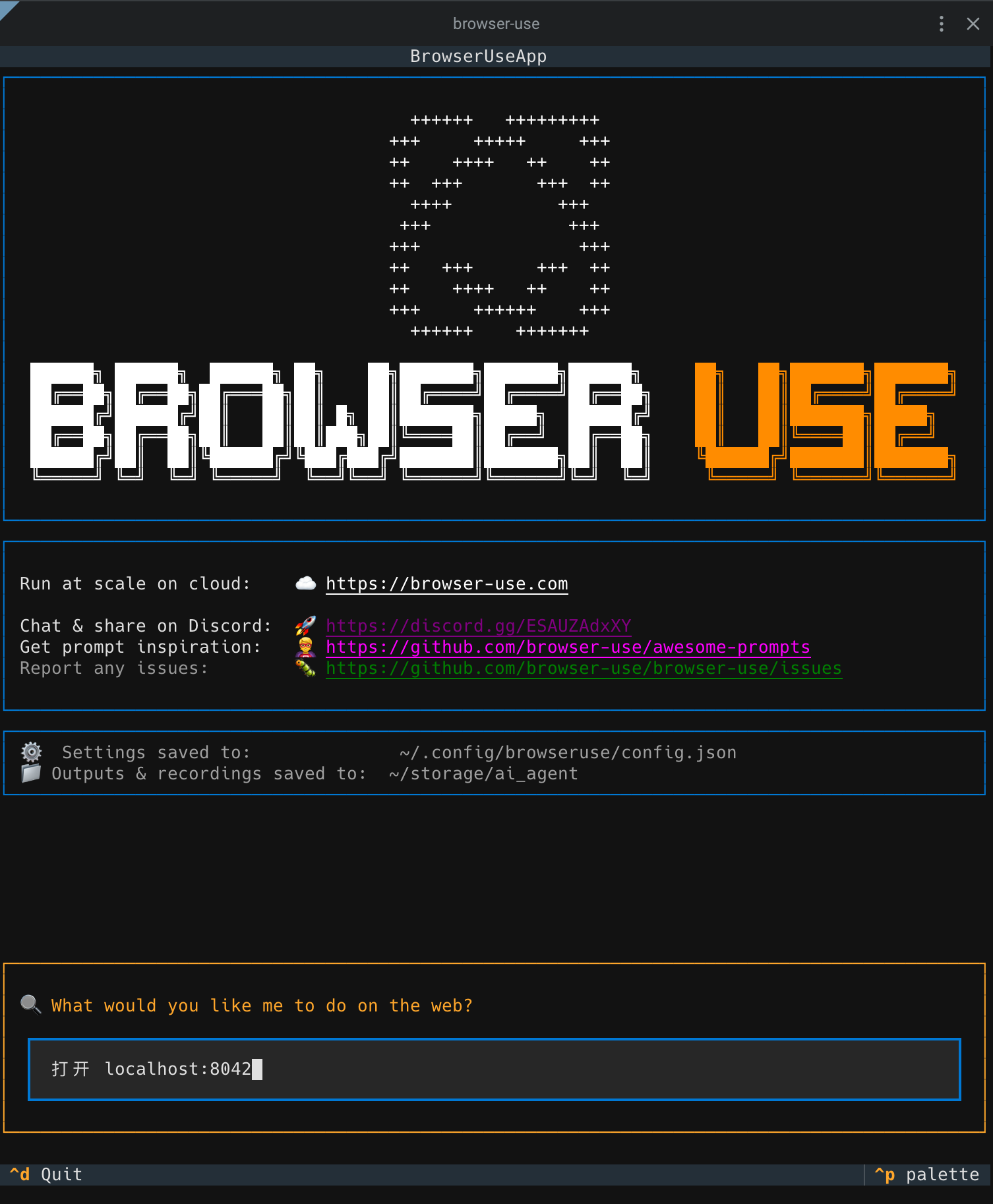 Browser Use