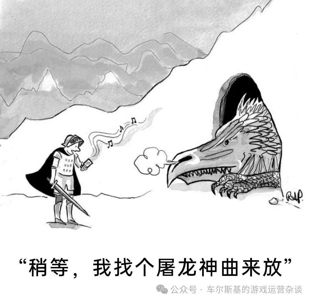 思考核心深度玩法与泛用户受众的平衡