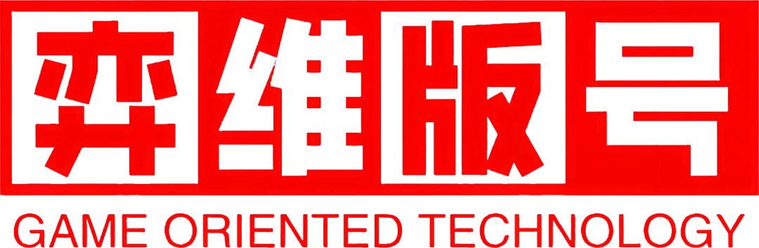 新手管理向：如何评价游戏策划的业务能力？